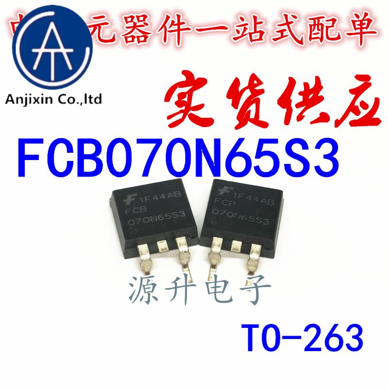 20PCS 100%  ο FCB070N65S3 070N65S3  ȿ MOS Ʃ ġ TO-263